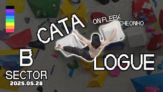 [천호_카탈로그] 25.05.28 B SECTOR CATALOGUE