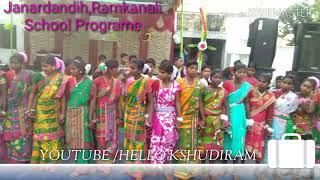 Sarenga Bazarre/New Santali Video 2022//Janardandi High school(Kshudiram Murmu)