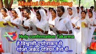 हे विश्वासी एयोनाकन में//Mundari Christian song Takarma @NKvideocreator