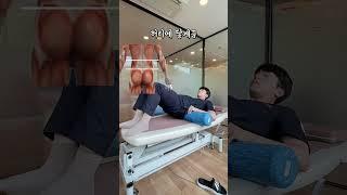 3분만에 허리통증 완화시키는 방법! (feat. 폼롤러)