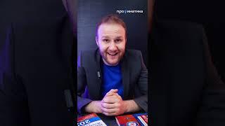 ИЛЬИЧ ЗАВАЛИЛ ПРОФИЛЬ? #математика #школа #математикапрофиль2025 #ильич #егэ #матан