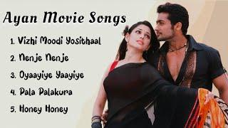 Ayan Selected Songs | Surya | Thamannah