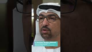 HFS 2024  Announcement by  Dr Ramadan Al Baloohsi