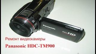 Repair camcorder Panasonic HDC TM900