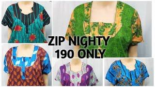 Zip nighty collection in tamil/erode nighty/cotton nighty/nighty business in tamil/wholesale nighty