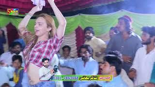 Jungli Kabootriyan | Titlee Jaan Mast Mujra | New Dance 2022 | Shakir Studio