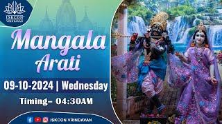 Mangala Arati Live Darshan || 09.10.2024