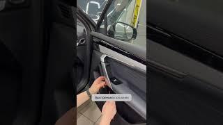 Geely Atlas 2024 как снять карту двери #shorts#geely#atlas