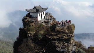 Fanjing Mountain, Guizhou | Aerial Photography | China