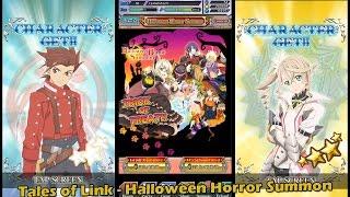 Tales of Link Halloween Horror Summons 2016