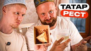 Слишком просто для ресторана? Tatar by Tubetey. Славный Обзор