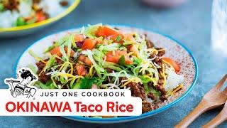 How to Make OKINAWA Taco Rice (Recipe) タコライスの作り方 (レシピ)