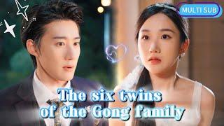 【FULL】 "Mr. Gong, your sextuplets are destroying the house again” #ShortDrama #ceo