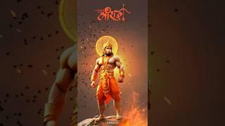 power of lord Hanuman ji #status Jai bajrangbali  WhatsApp status#trending #bhakti#newvideo#shorts