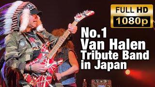 VAN HALEN TRIBUTE BAND from Japan / PON HALEN feat SATSUMA3042