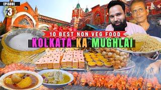 Kolkata's MUGHLAI Food Tour - King of Kathi Kabab & FIRST Biryani Shop in Kolkata, West Bengal!! 