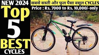 Best Cycle Under 10000 | India 2024 | Top 5 Best Gear Cycle Under 10000 | Best MTB under 10000