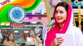 Dil Diya Hai Jaan bhi denge ️ By Rabbani Band companie Savnur ️