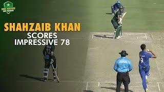 Shahzaib Khan scores impressive 78 | Pakistan U19 vs Afghanistan U19 | 50-Over Tri-Series