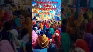 #ramkatha #by पंडित अजय तिवारी जी #maharaj Yajman ji katha ka ras lete hue #viral #shorts