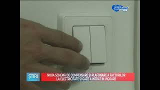 NOUA SCHEMA DE COMPENSARE SI PLAFONARE A FACTURILOR LA ELECTRICITATE SI GAZE A INTRAT IN VIGOARE