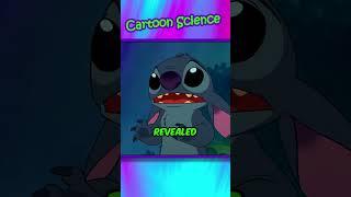 Super Stitch