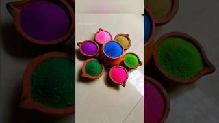 Easy and simple Rangoli design || Pongal Rangoli #rangoli #easyrangoli