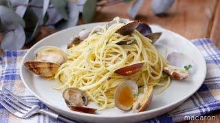 [Vongole Bianco] Plenty of clam flavor! Surprisingly easy  | macaroni