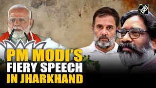 “From settling infiltrators to snatching…” PM Modi grills JMM-RJD-Cong in Jharkhand| Full Speech