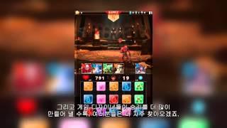 [한글자막] The Game Theorists 업로드 )  게임 이론 : 모바일 게임이 중독자를 만든다!