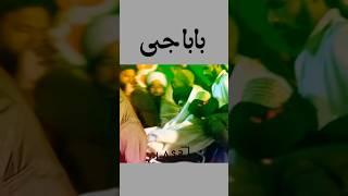 ️‍🩹 Allama Khadim Hussain Rizvi | Baba Ji | بابا جی | TLP Status Latest