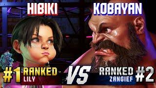 SF6 ▰ HIBIKI (#1 Ranked Lily) vs KOBAYAN (#2 Ranked Zangief) ▰ High Level Gameplay