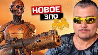 РОСКОМНАДЗОР и НОВЫЙ ВИД ЧИТЕРОВ Warface  Варфейс