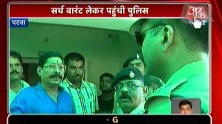 Bihar: Police Reaches JD(U) MLA Anant Singh's Residence
