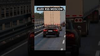 Audi RS5 crash Moscow #crash #audi #rs5 #moscow