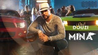 Douzi - MINA (EXCLUSIVE Music Video) | (دوزي - مينا (فيديو كليب حصري