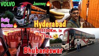 Hyderabad To Bhubaneswar Volvo Bus Journey|Hyderabad To Bhubaneswar By Express Line Volvo|