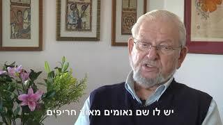 יאיר צבן - קומוניסט בכנסת: פועלו של משה סנה