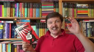 Сергей Петров. Бакунин. Первый панк Европы