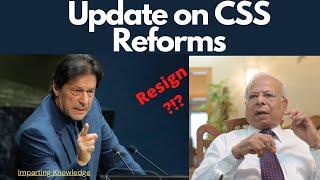 Update on CSS Reforms | CSS 2022 & CSS 2023 Reforms ? Engineers & Doctors ineligible?