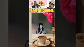 #노래하면서 변한 입술 문제 없어요 #노래 #입술 #복식호흡 #거울 #영상 #수업 #노력 #숨