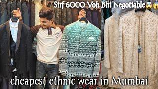 Cheapest Ethnic Wear Shop In Mumbai|Designer Wedding Suits|Sherwani or Coatpant Sirf 6000Rs