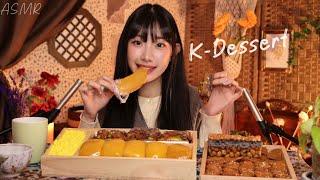 쫀득한 루시…아니 시루떡  | 밀레의 공방 약과,떡 먹방ASMR 이팅사운드