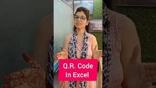 Q.R. code In Excel #excel_vali #anjnicomputereducation#excelsolutions #advanceexcelformula