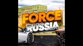 Стрим на копи радмира Force CRMP, Обнова 6.2. Играем и веселимся!