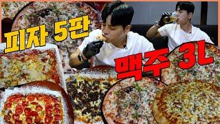 Korean mukbang eating show
