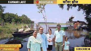 Kanwar Lake Begusarai Present State  | Bihar Tourism