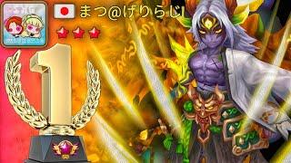 WORLD RANK 1. The Best RTA Player Currently! - Summoners War