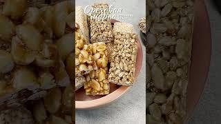 Козинаки, ассорти вкусов ( кунжут, арахис, подсолнечник, 500 грамм, Ореховая Марка
