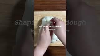 사워도우 성형하는 법 How to shape sourdough batard